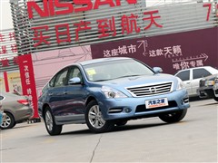 汽车之家 东风日产 天籁 2011款 2.5L XL-NAVI 智领版